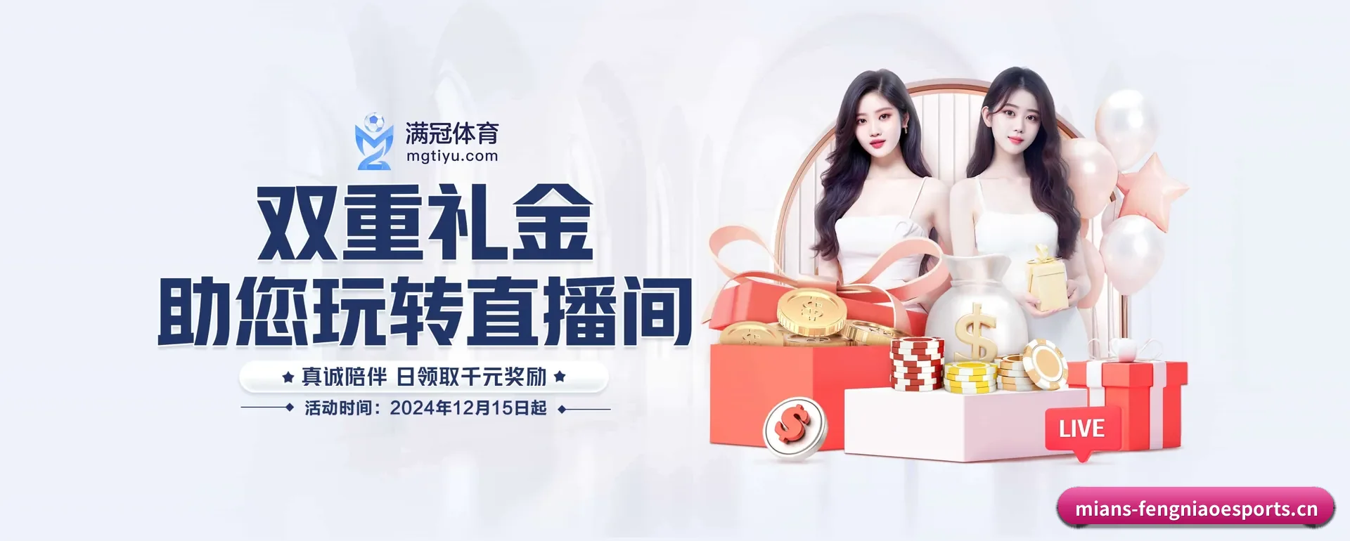 本站在做什么 - 长期内容价值积累